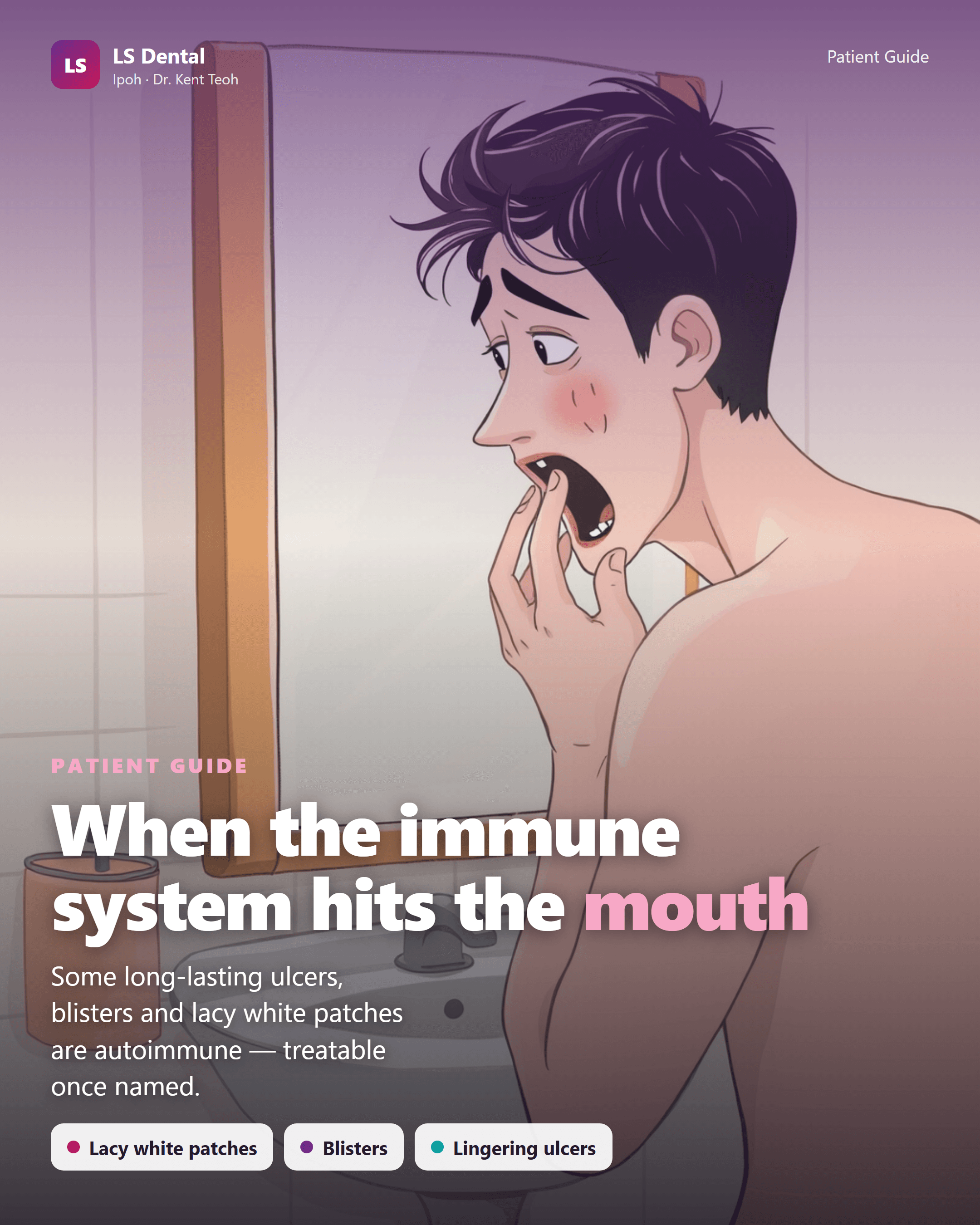 When the immune system hits the mouth